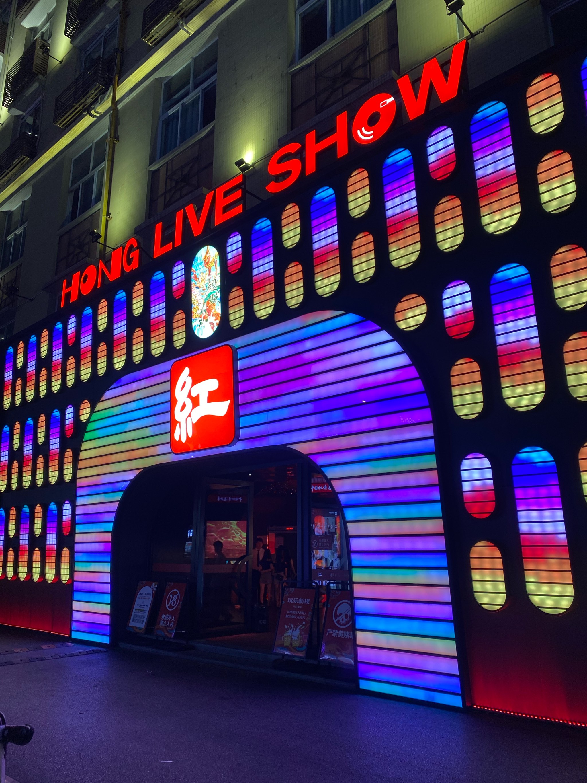 三明商务ktv设施完备-泰宁县ktv预订