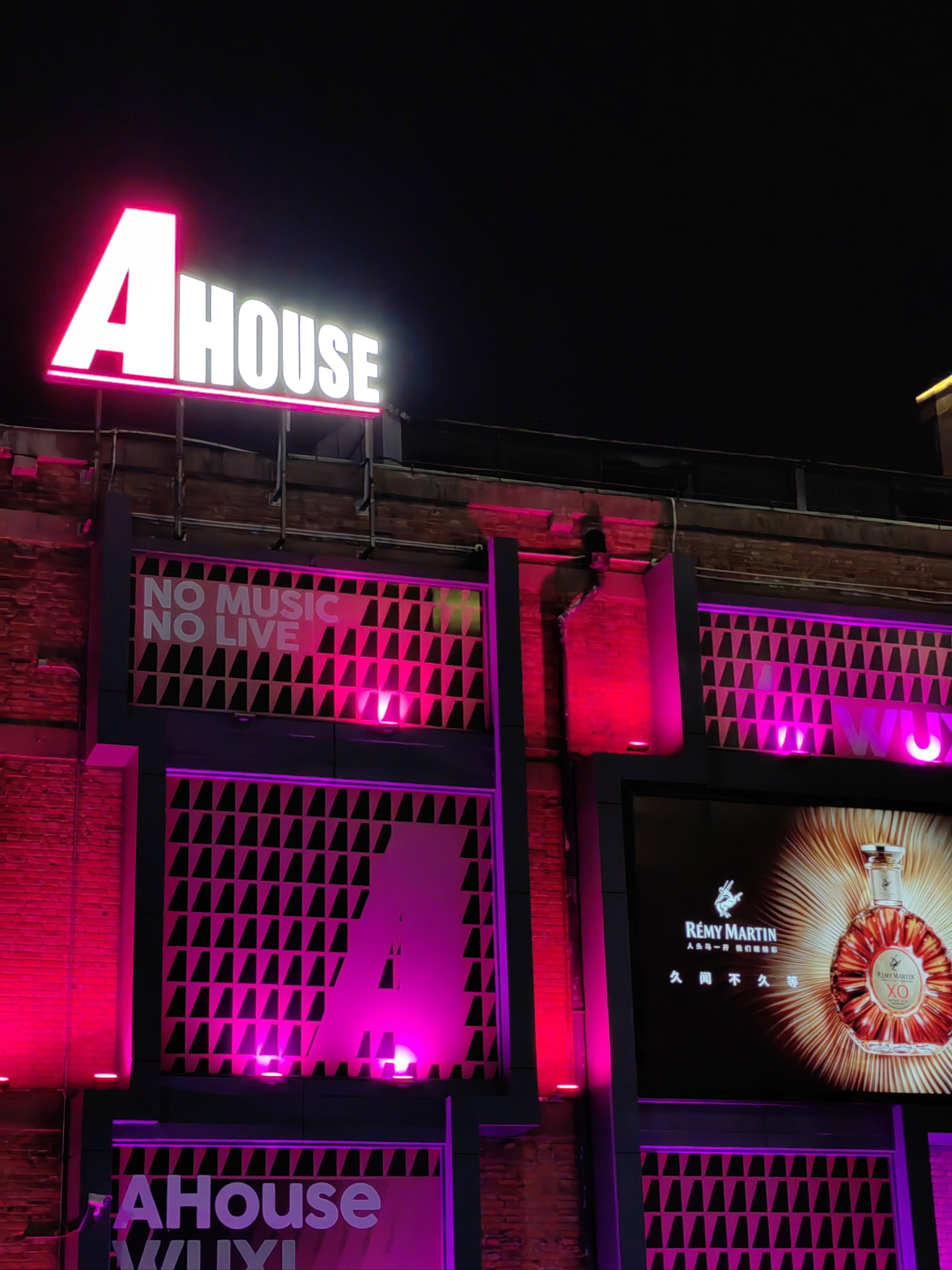 三明商务ktv开启商务ktv新玩法-沙县ktv预订